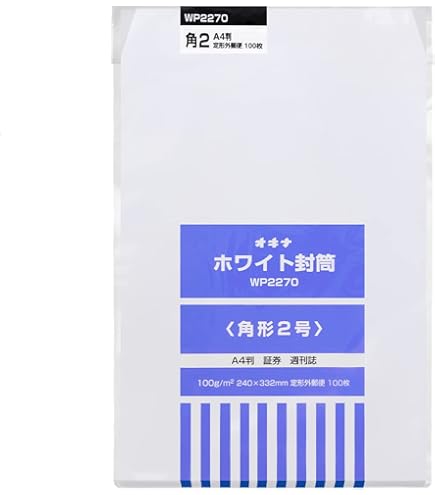 Amazon | オキナ ホワイト封筒100 長3 郵便枠無し WP600N 100枚入